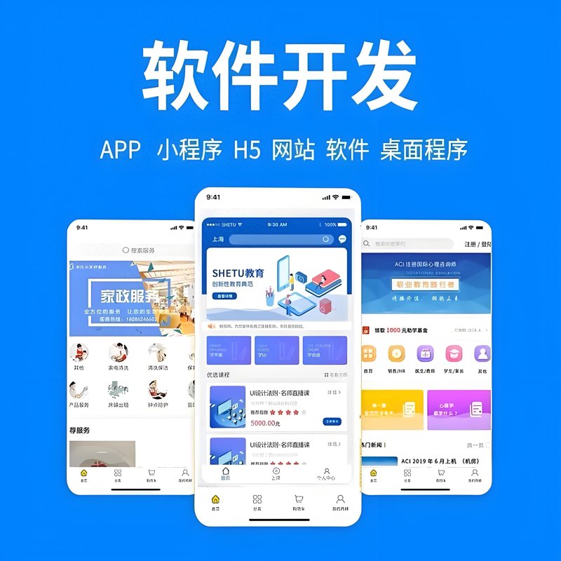 网站备案代理服务在互联网生态中的重要性探析